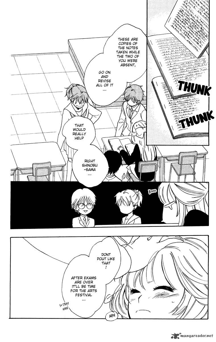 teru_teru_x_shounen_33_19