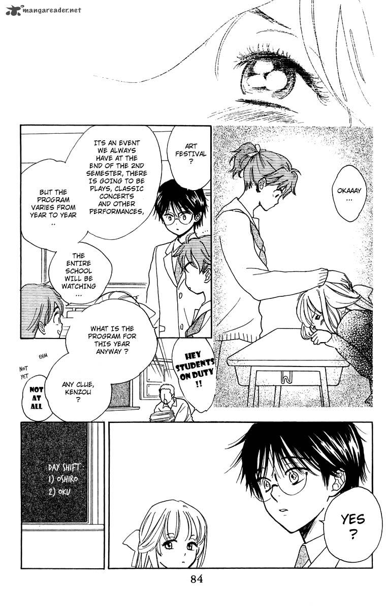 teru_teru_x_shounen_33_20