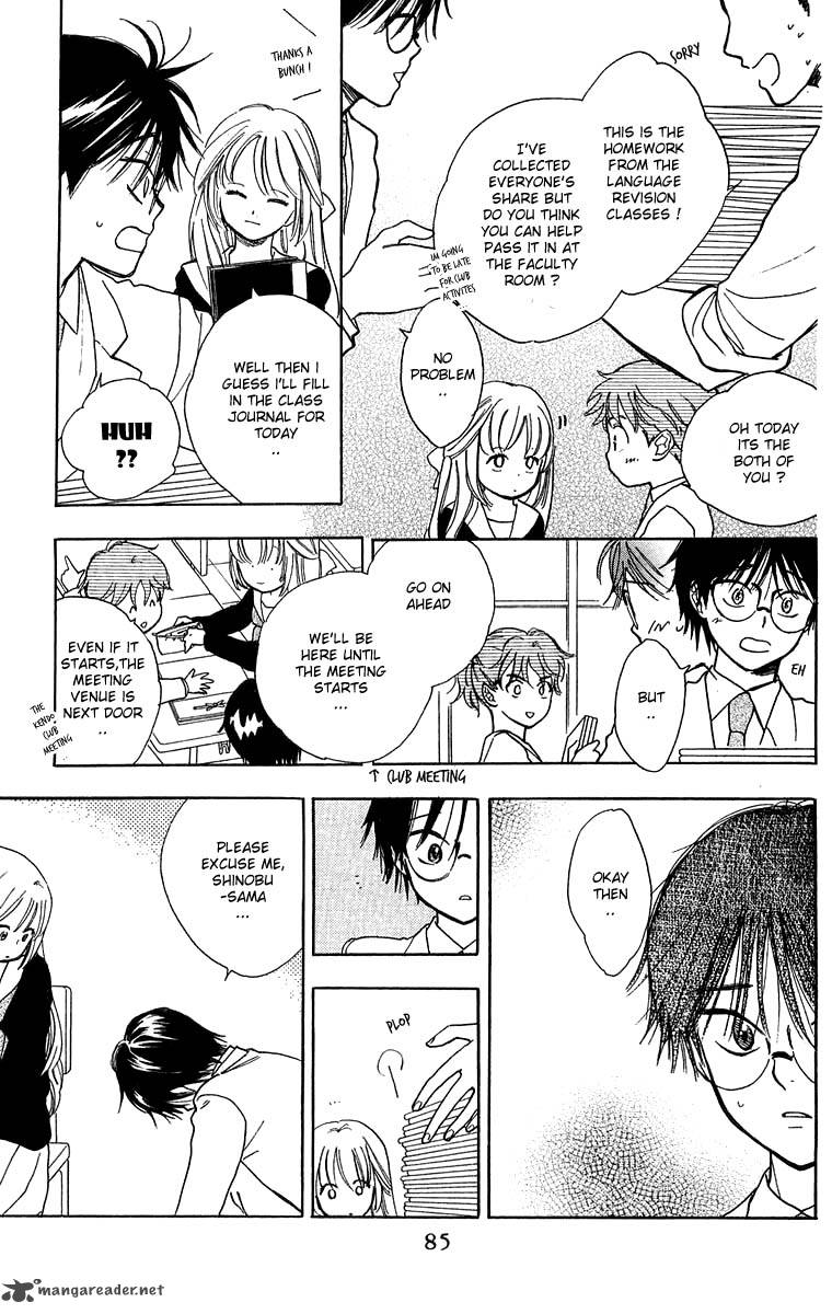 teru_teru_x_shounen_33_21