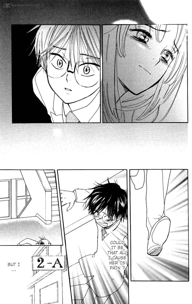 teru_teru_x_shounen_33_27
