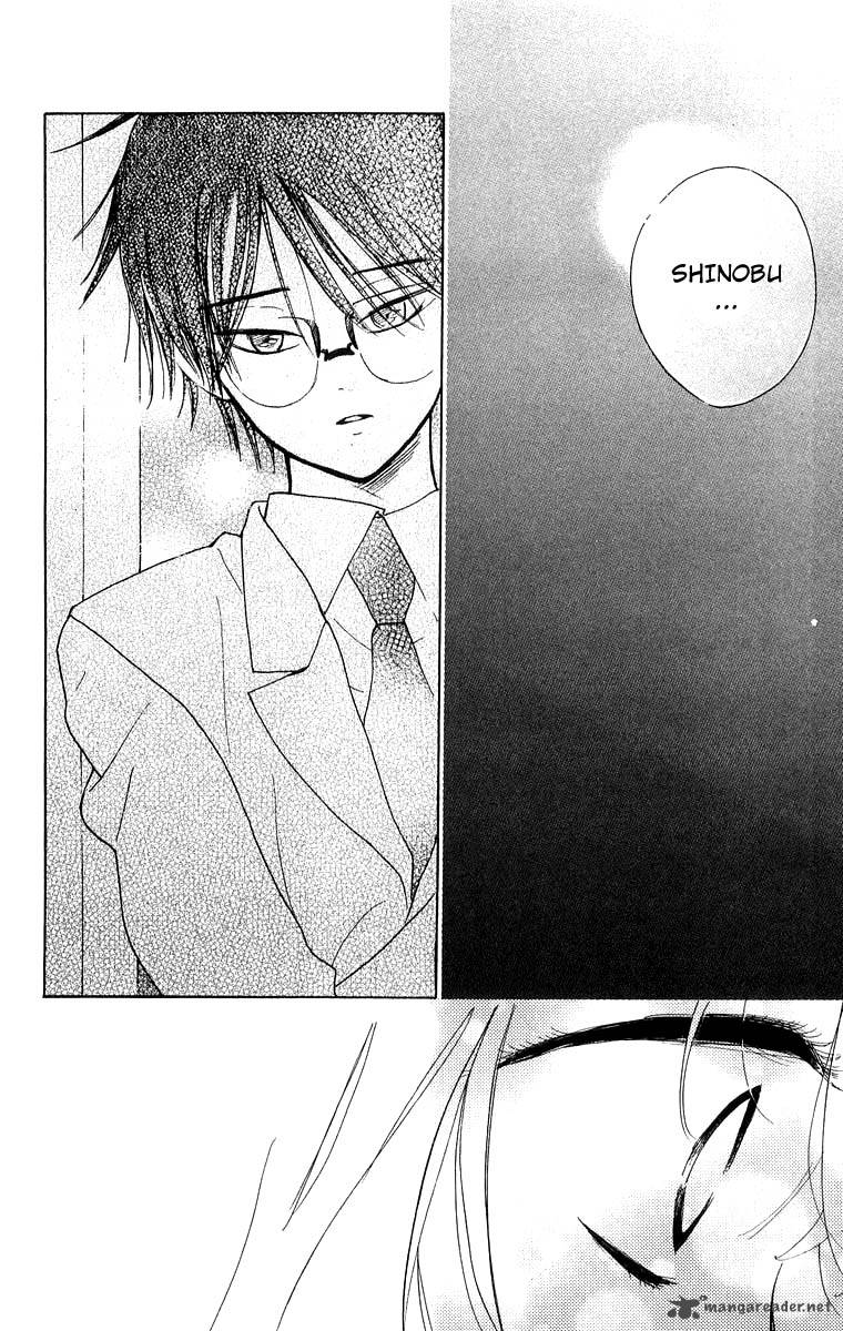 teru_teru_x_shounen_33_30