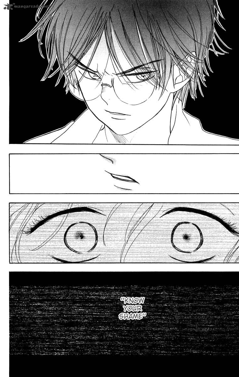 teru_teru_x_shounen_35_13