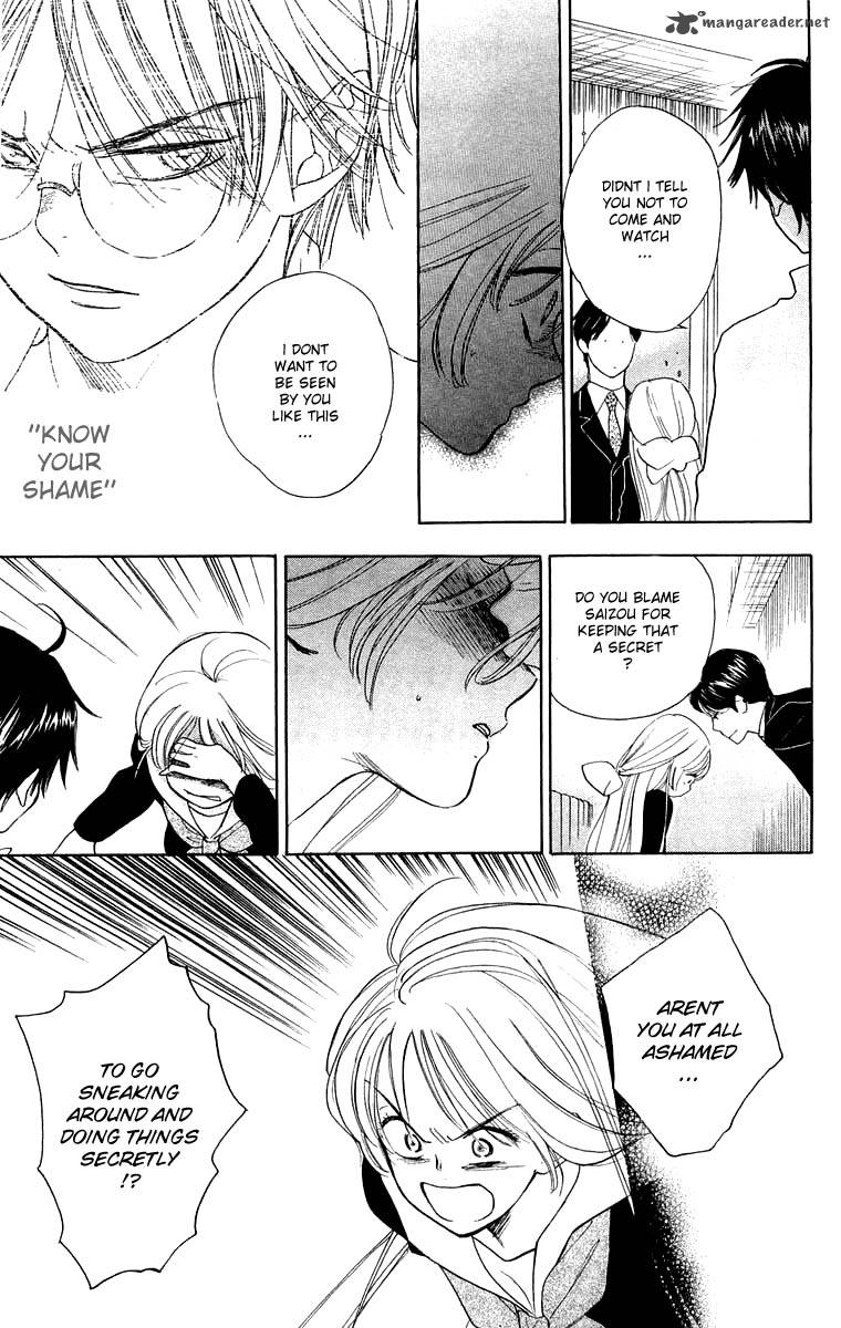 teru_teru_x_shounen_35_18