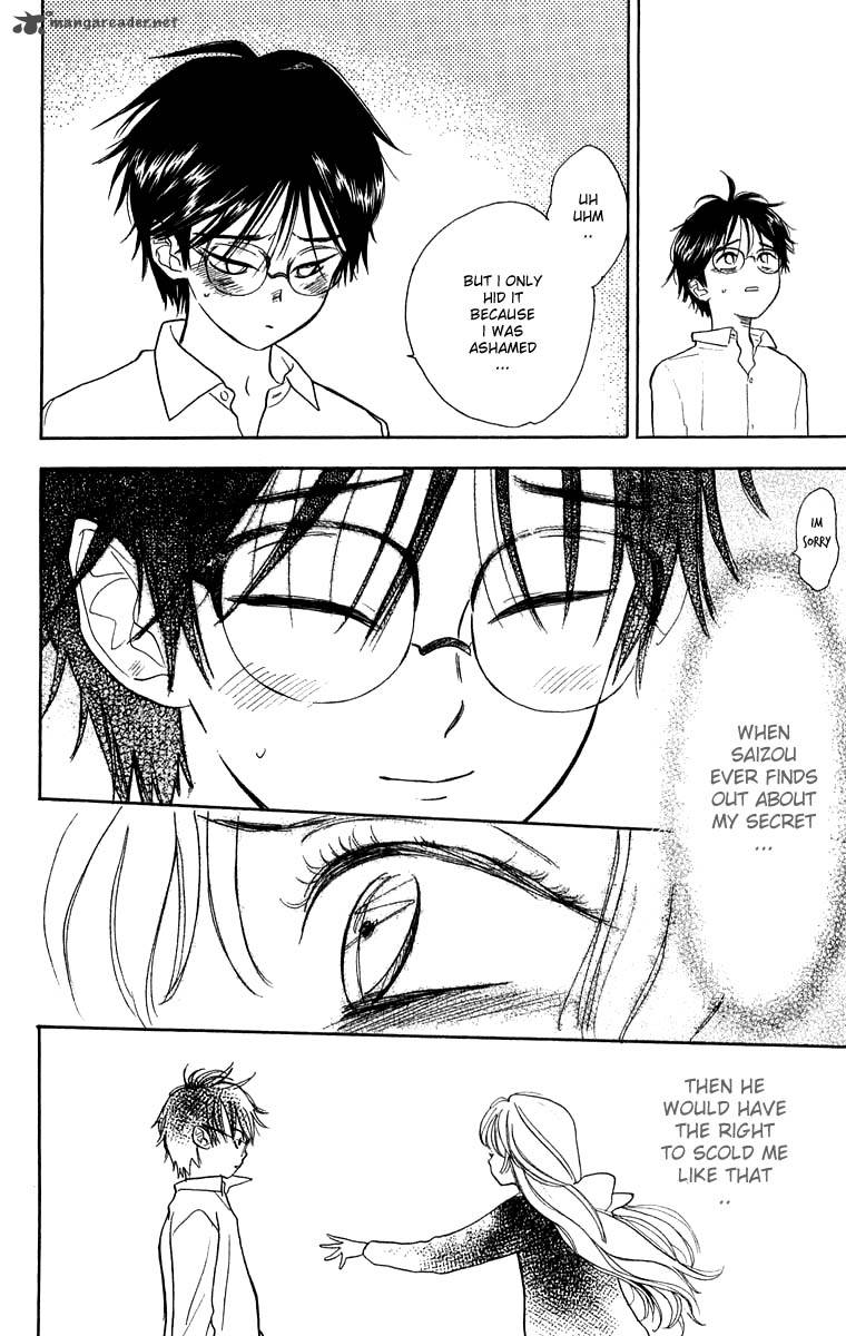 teru_teru_x_shounen_35_19