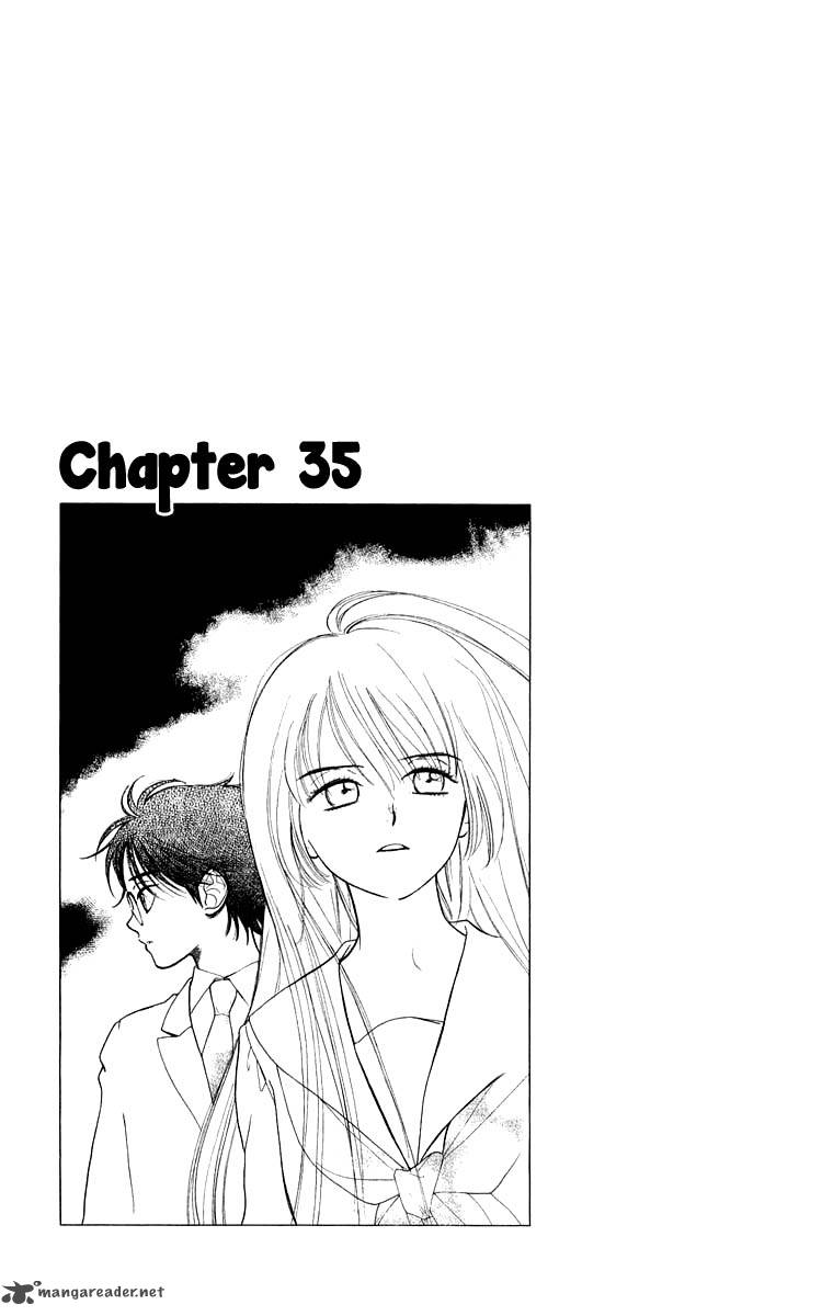 teru_teru_x_shounen_35_2