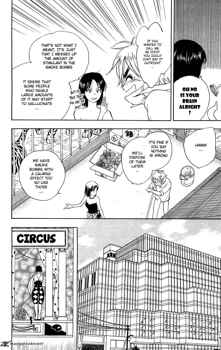 teru_teru_x_shounen_35_21