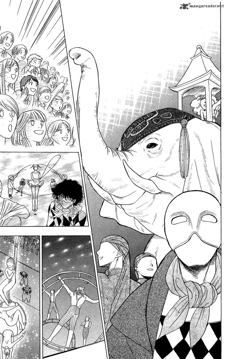 teru_teru_x_shounen_35_22
