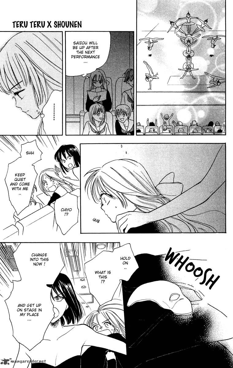 teru_teru_x_shounen_35_24