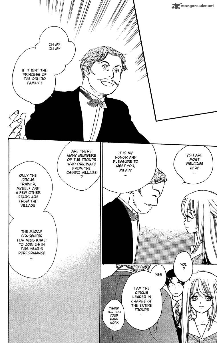 teru_teru_x_shounen_35_3