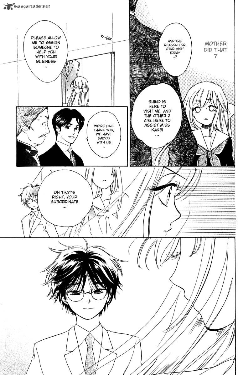 teru_teru_x_shounen_35_4