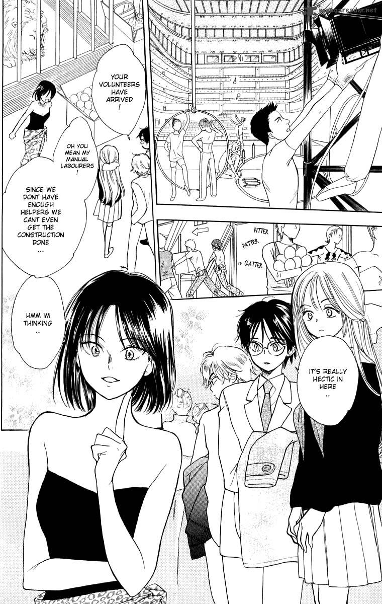teru_teru_x_shounen_35_5