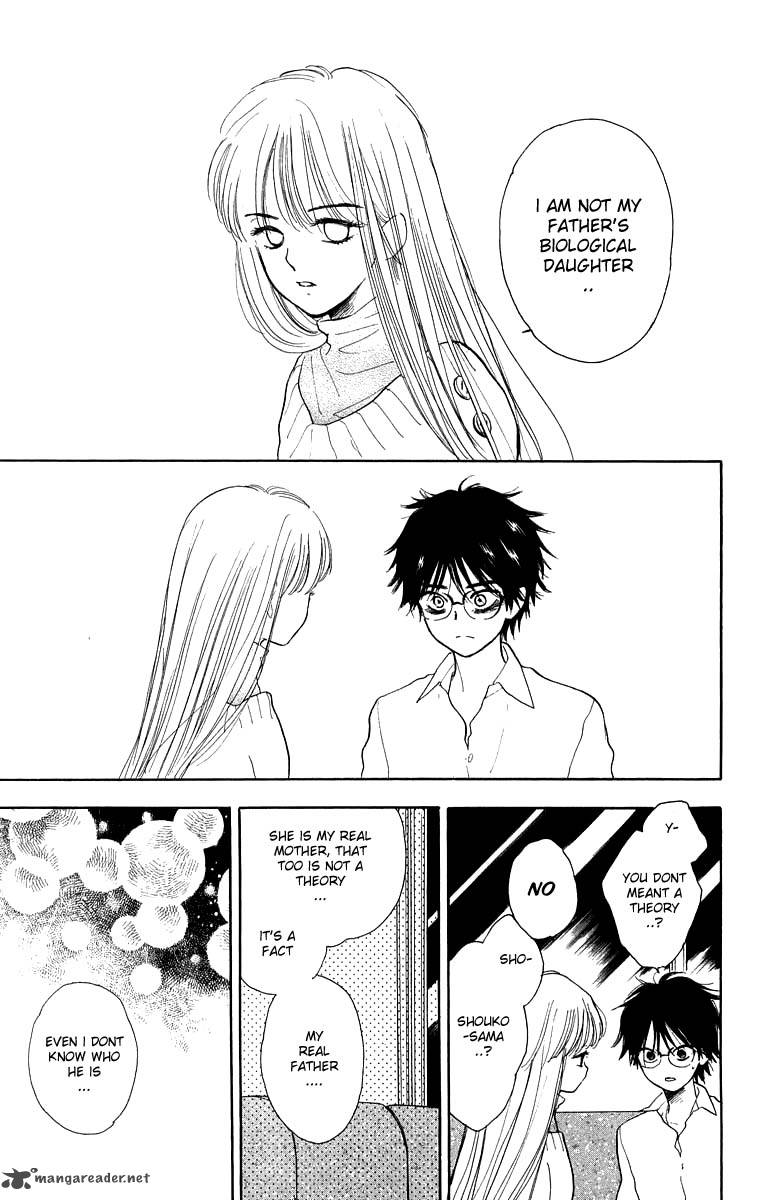 teru_teru_x_shounen_37_14
