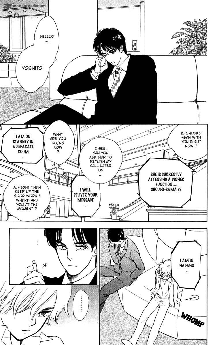 teru_teru_x_shounen_37_15