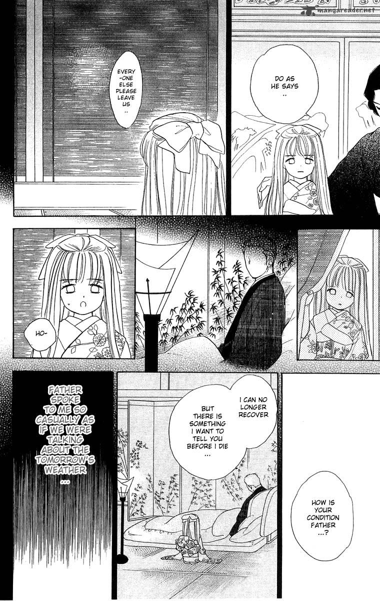 teru_teru_x_shounen_37_17
