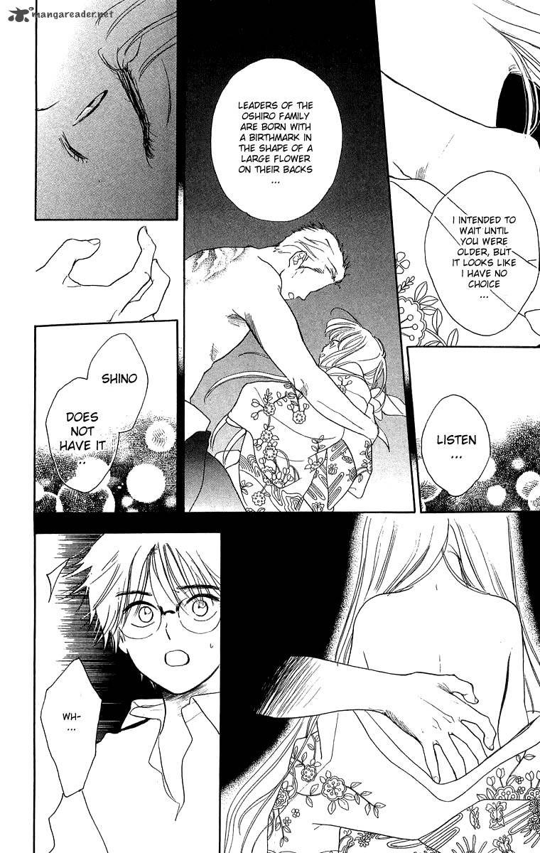 teru_teru_x_shounen_37_19