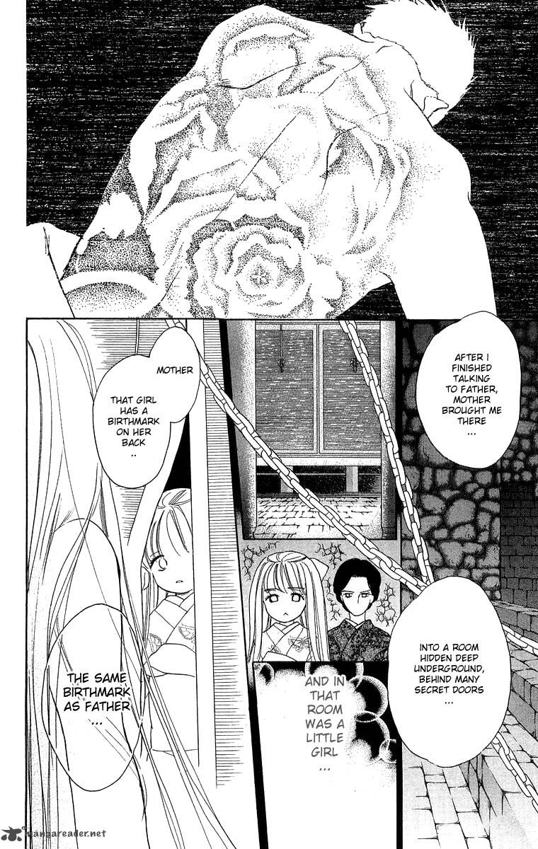 teru_teru_x_shounen_37_21