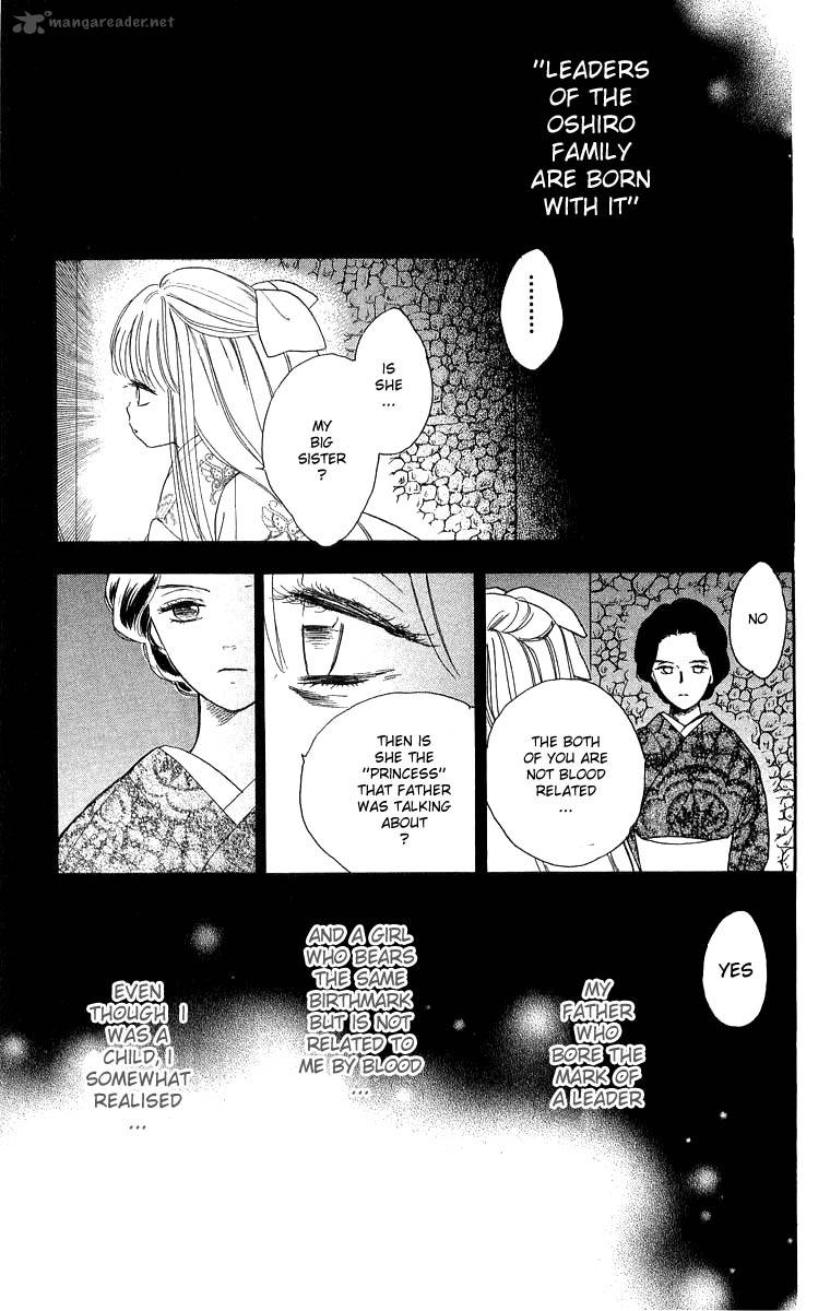 teru_teru_x_shounen_37_22