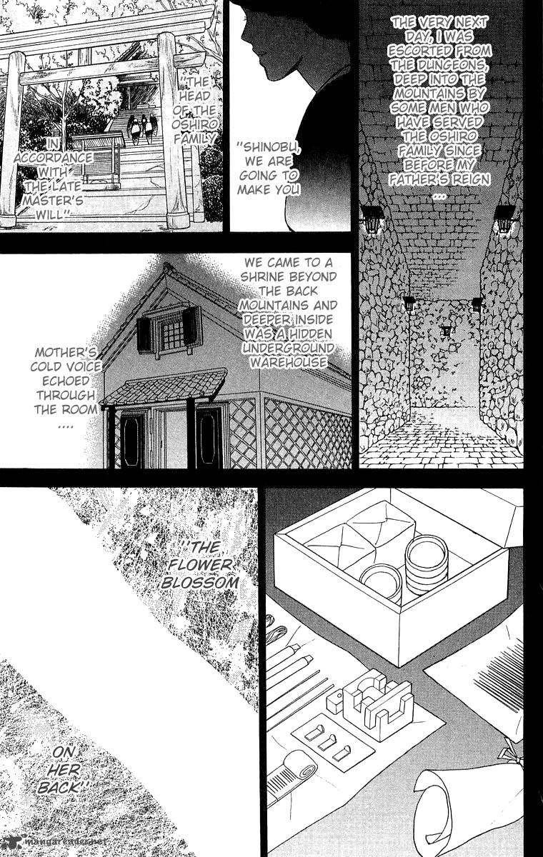teru_teru_x_shounen_37_28