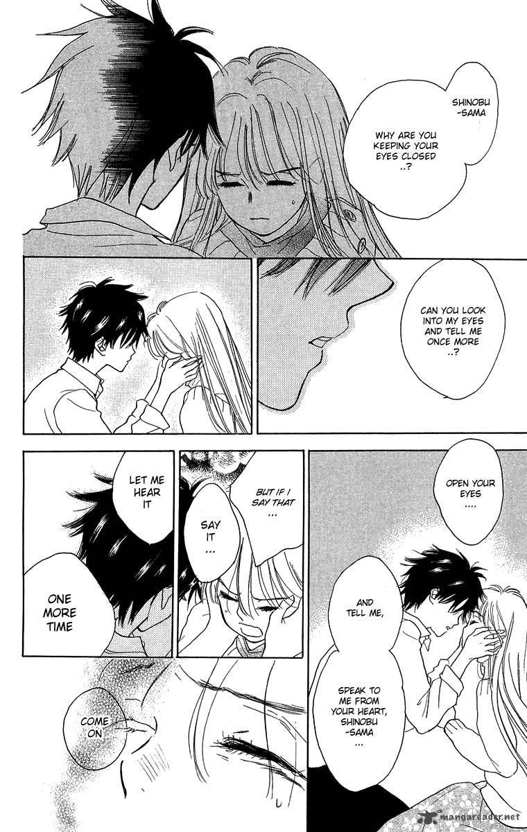 teru_teru_x_shounen_37_33