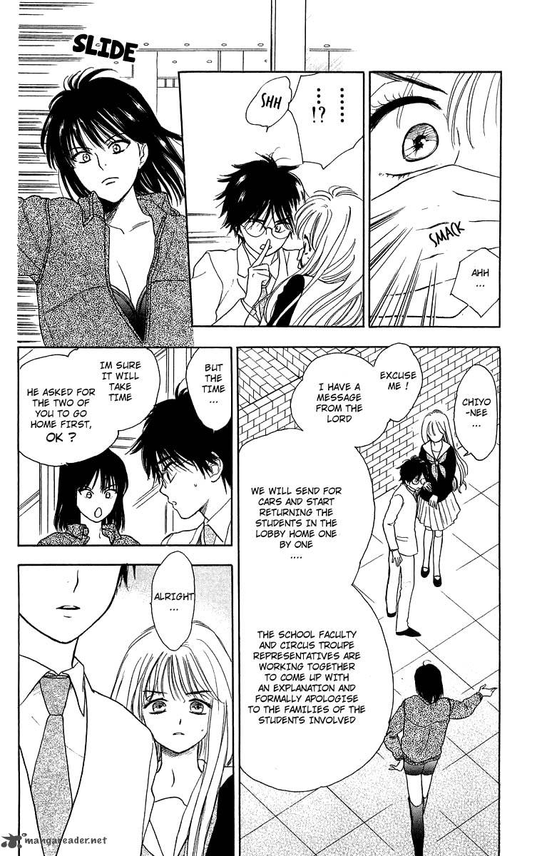 teru_teru_x_shounen_37_7