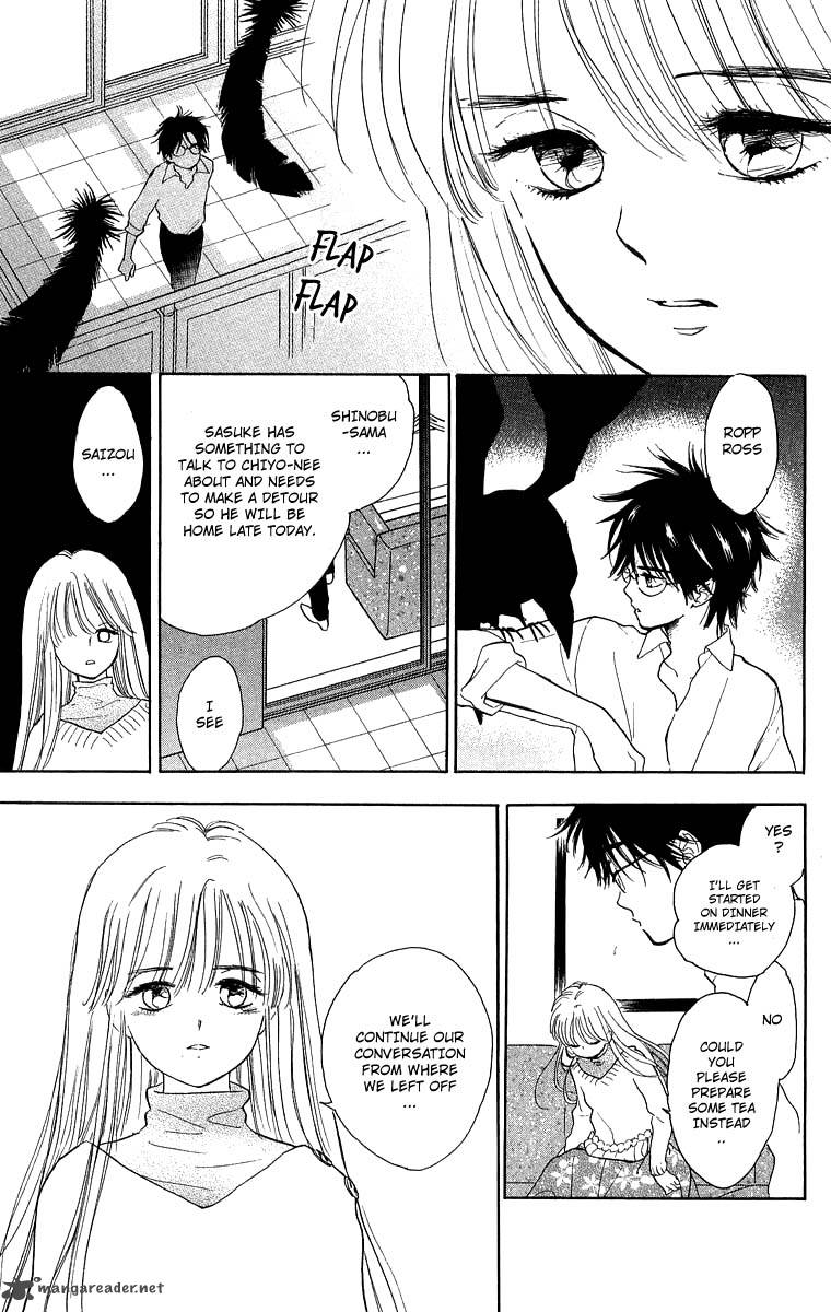 teru_teru_x_shounen_37_8