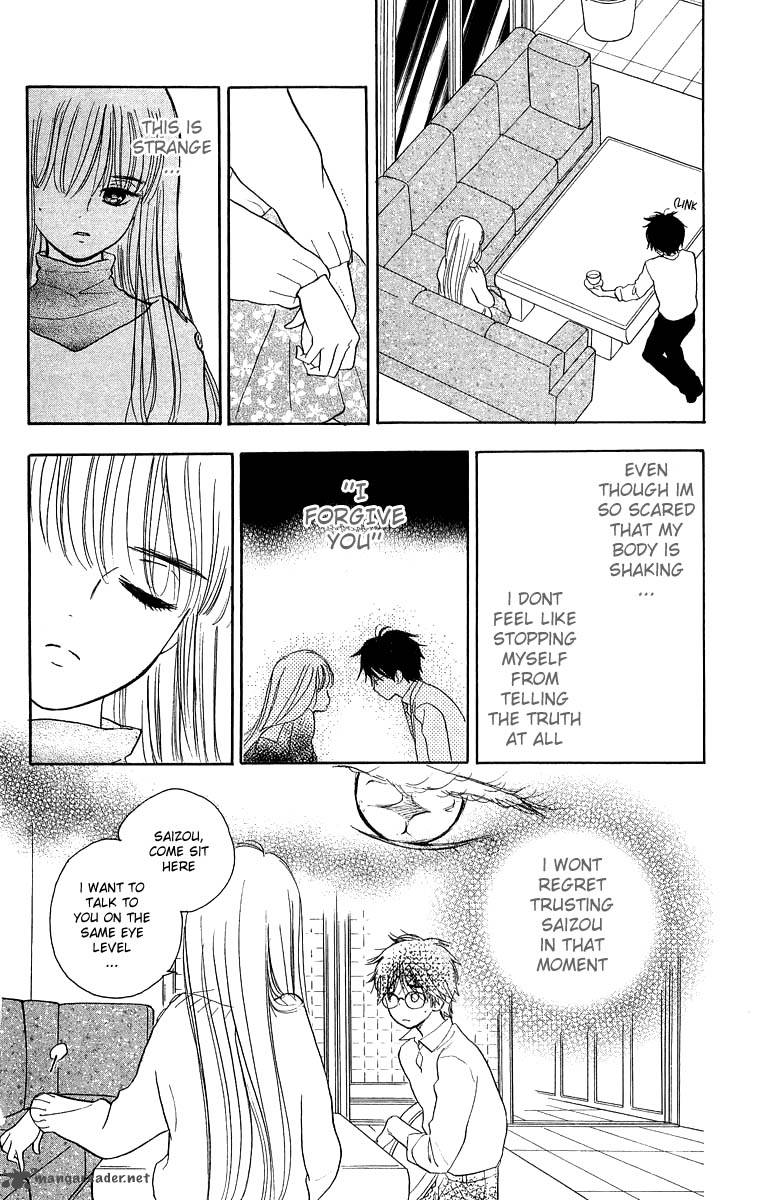 teru_teru_x_shounen_37_9