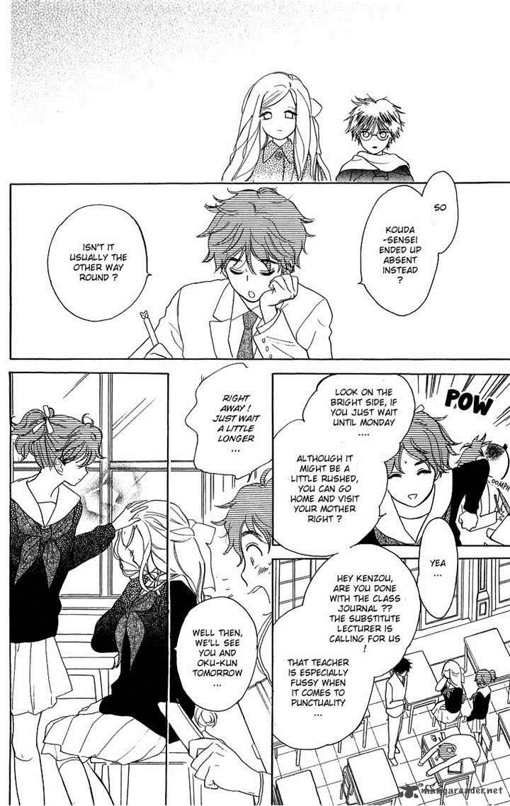 teru_teru_x_shounen_44_10
