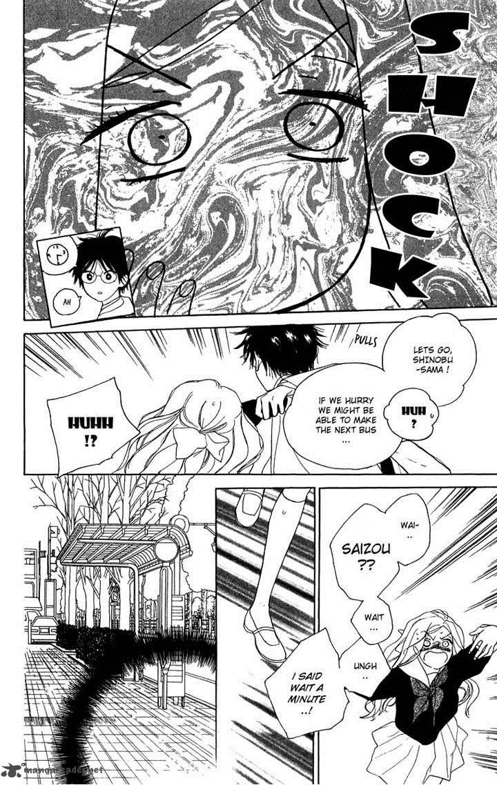 teru_teru_x_shounen_44_12