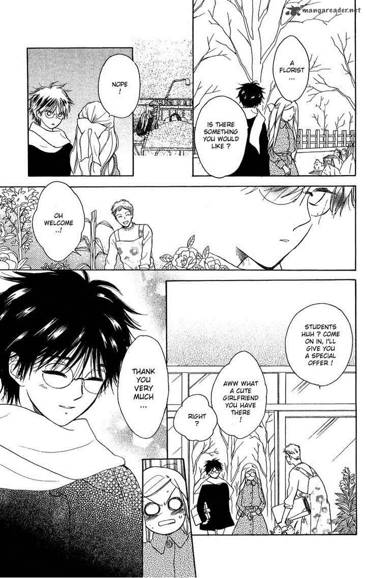 teru_teru_x_shounen_44_15