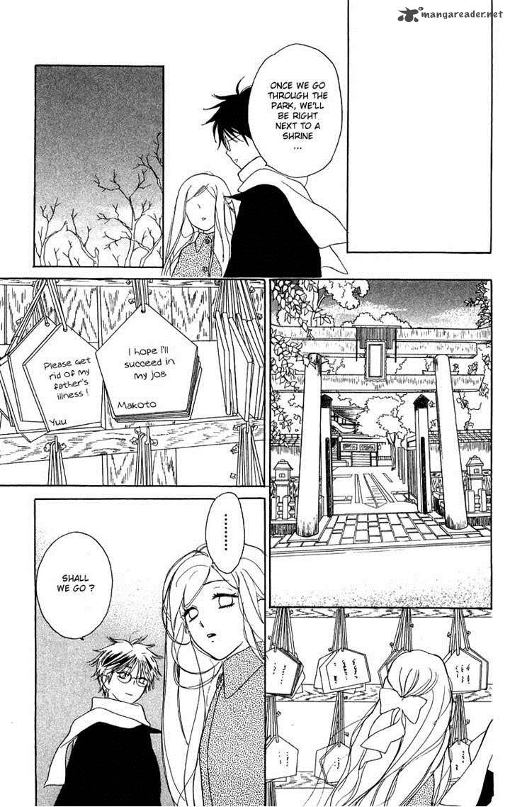teru_teru_x_shounen_44_21