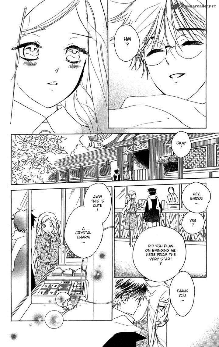 teru_teru_x_shounen_44_22