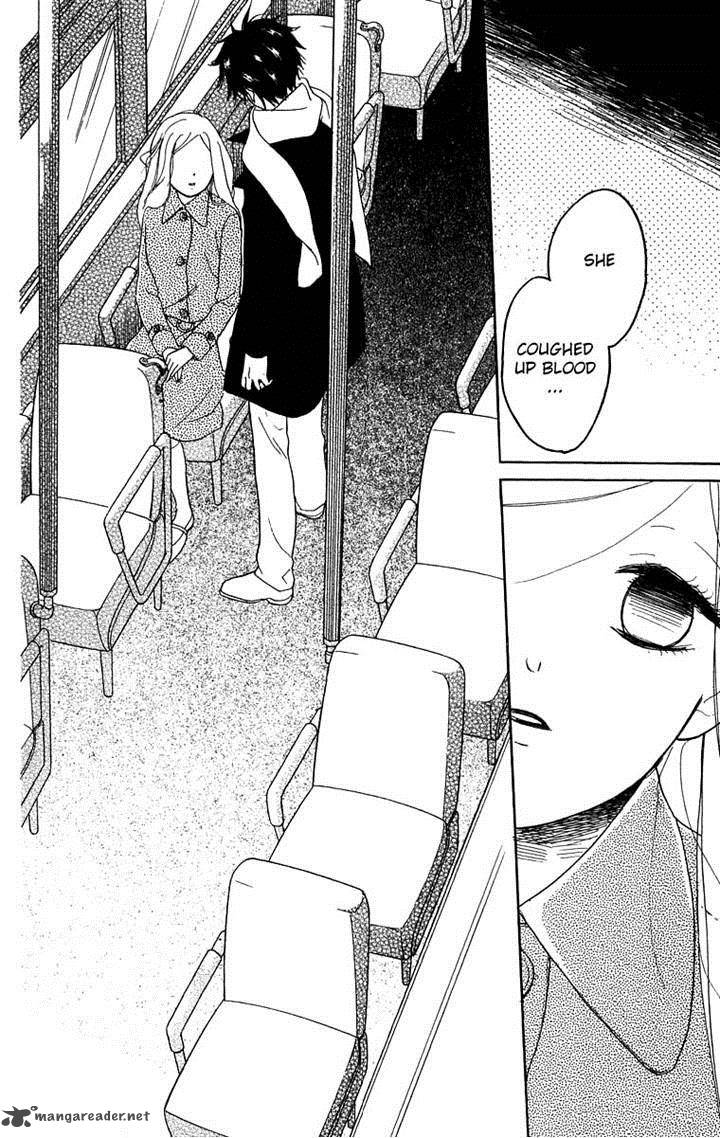 teru_teru_x_shounen_44_29