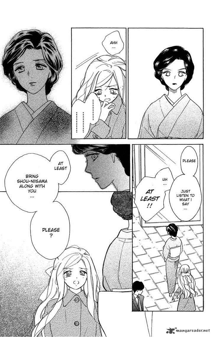 teru_teru_x_shounen_44_7