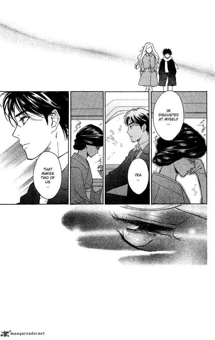 teru_teru_x_shounen_44_9