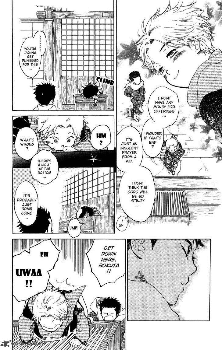 teru_teru_x_shounen_46_10