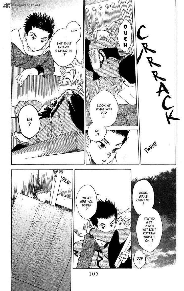 teru_teru_x_shounen_46_11