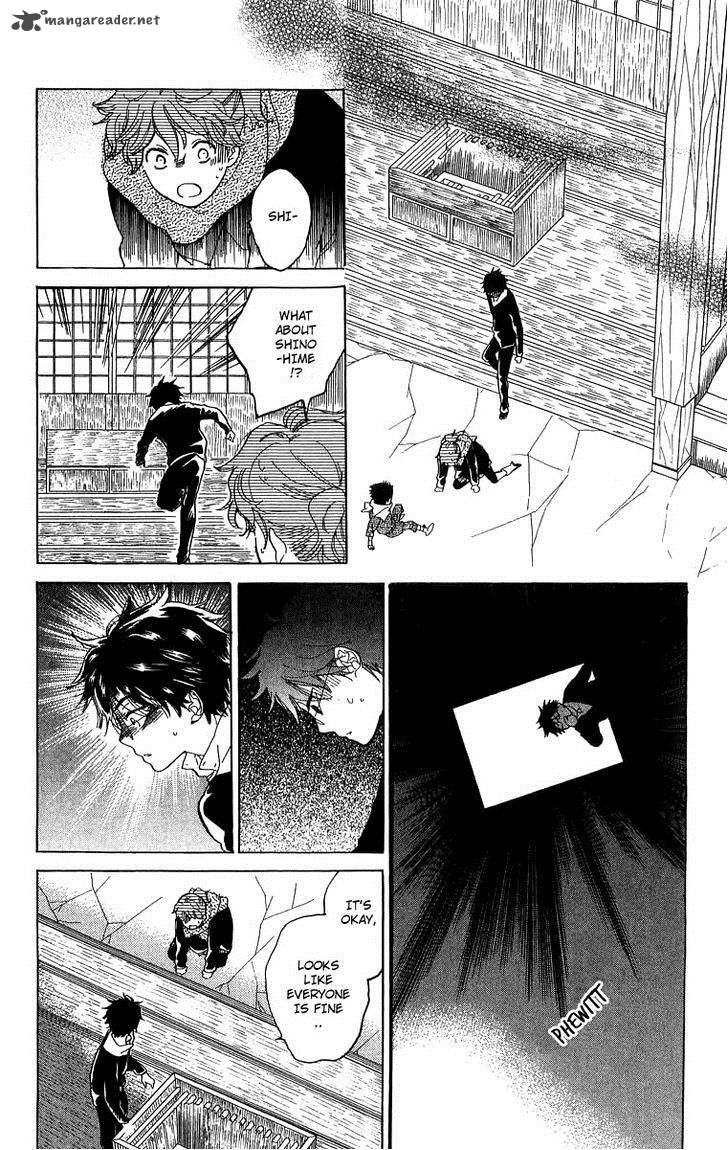 teru_teru_x_shounen_46_18