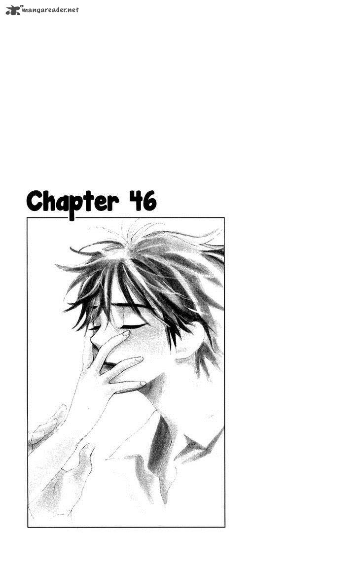 teru_teru_x_shounen_46_2