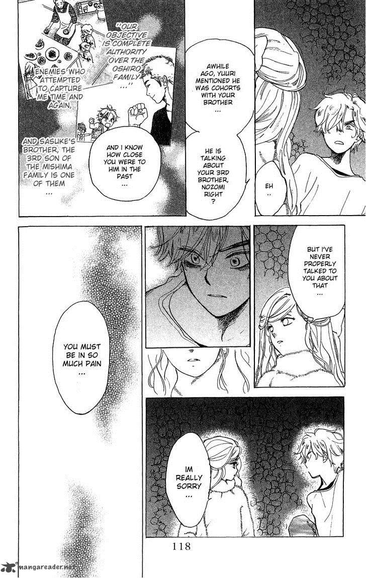 teru_teru_x_shounen_46_24