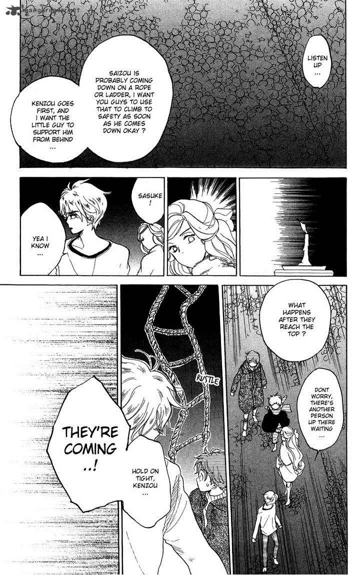 teru_teru_x_shounen_46_27