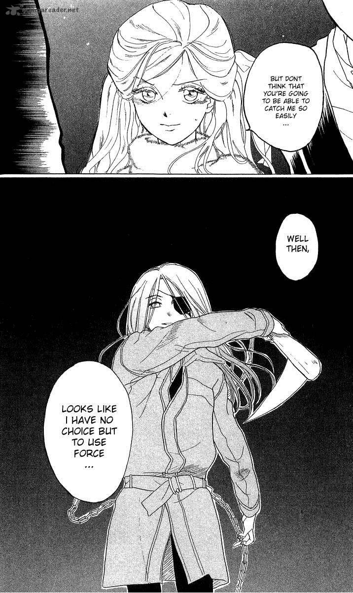teru_teru_x_shounen_46_32
