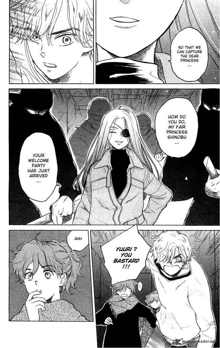 teru_teru_x_shounen_46_4