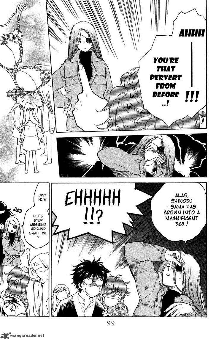 teru_teru_x_shounen_46_5
