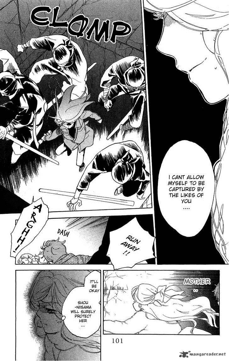 teru_teru_x_shounen_46_7
