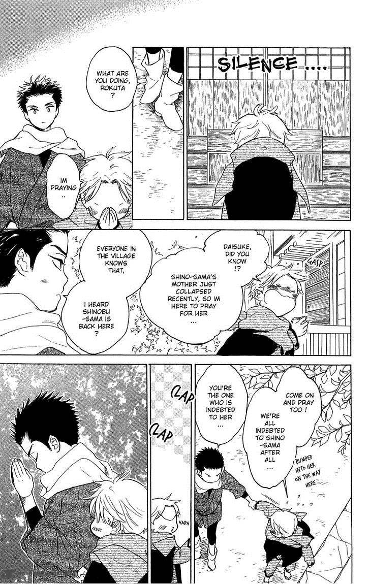teru_teru_x_shounen_46_9