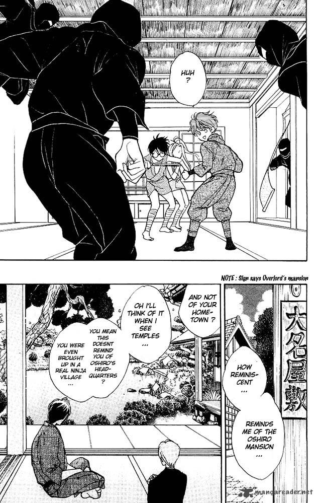 teru_teru_x_shounen_5_10