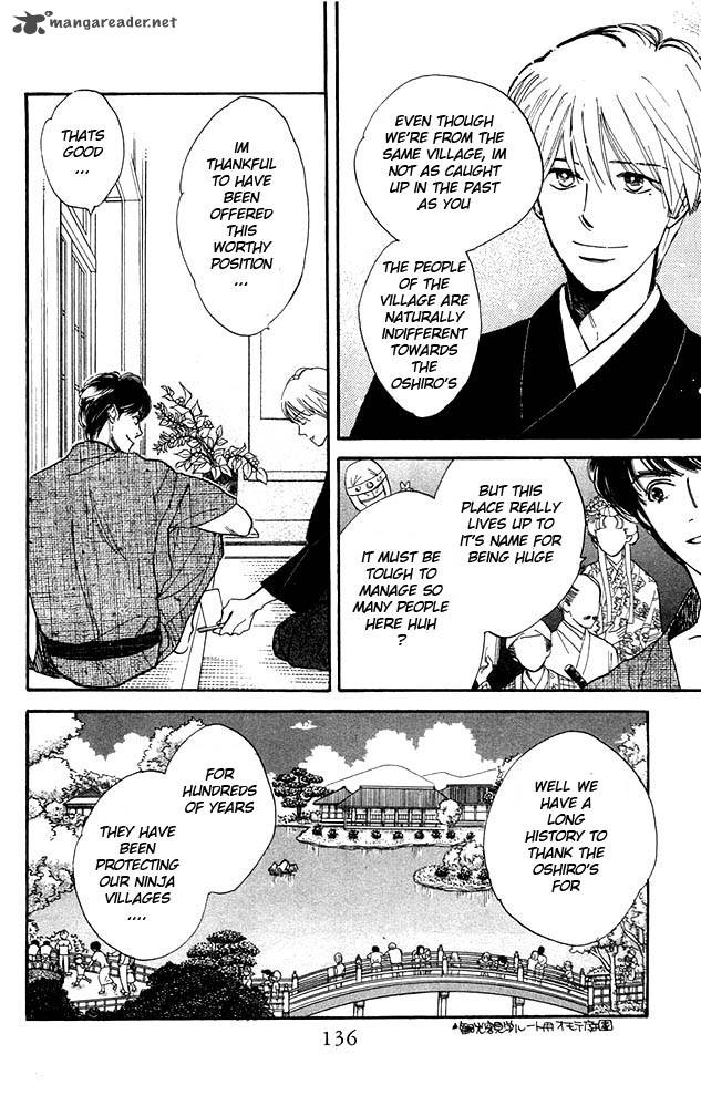 teru_teru_x_shounen_5_11