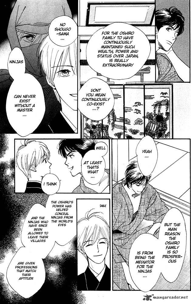 teru_teru_x_shounen_5_12