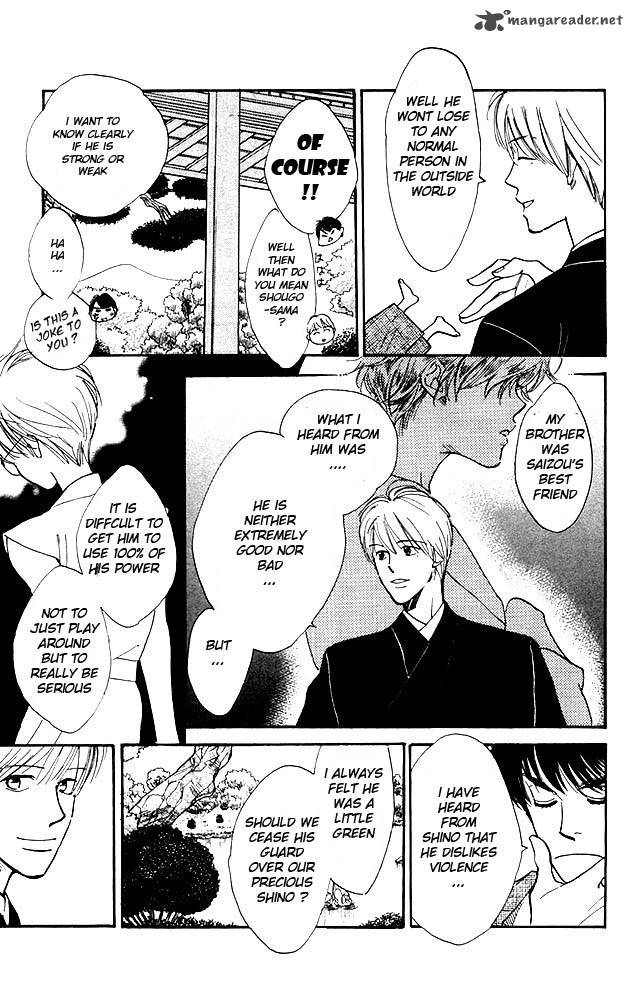 teru_teru_x_shounen_5_14