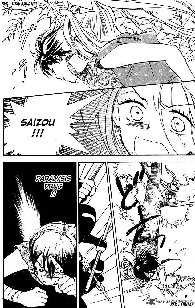 teru_teru_x_shounen_5_21